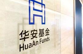 AYX爱游戏- 爱游戏体育官网- 爱游戏APP下载银华基金张腾：深刻理解能源格局 做非典型周期捕手