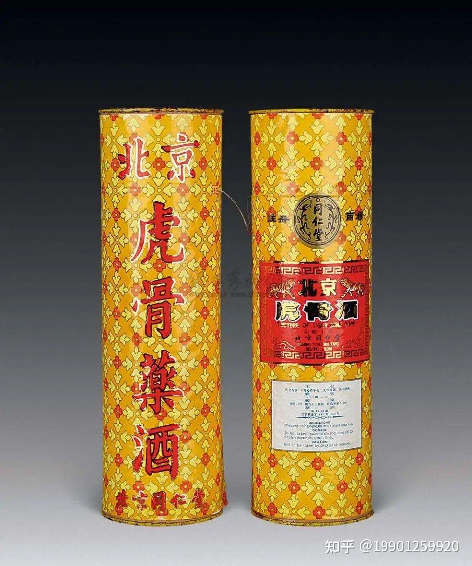 罗曼尼康帝红酒95年现在回收价格多少钱瓶