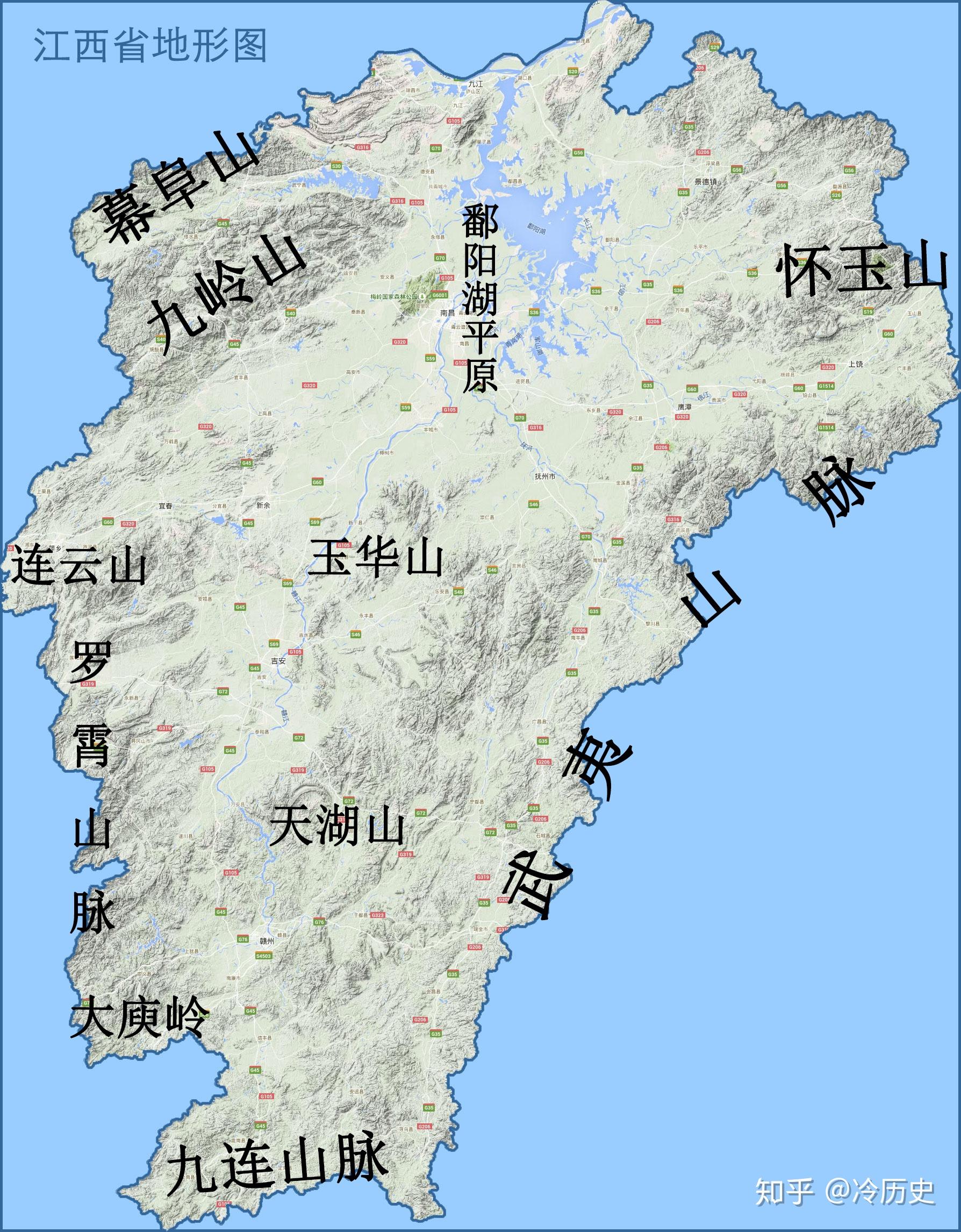 从江西省地形图可以看出,江西三面环山,一面是长江及鄱阳湖,整体上较