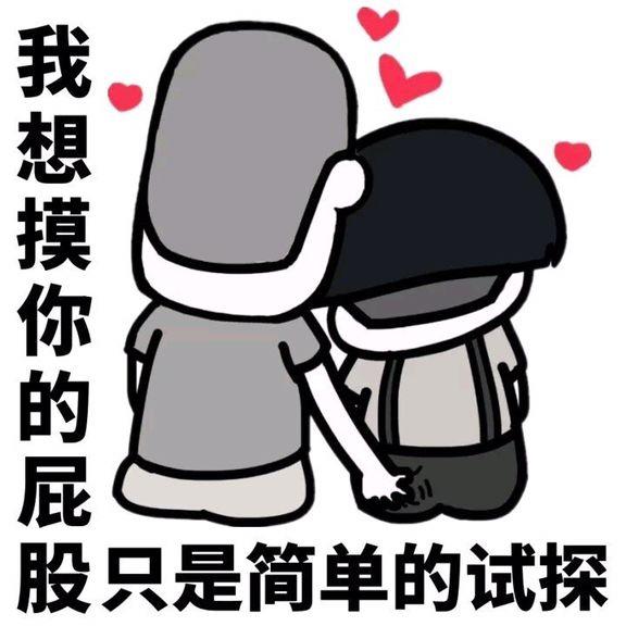 unetwork项目调研报告