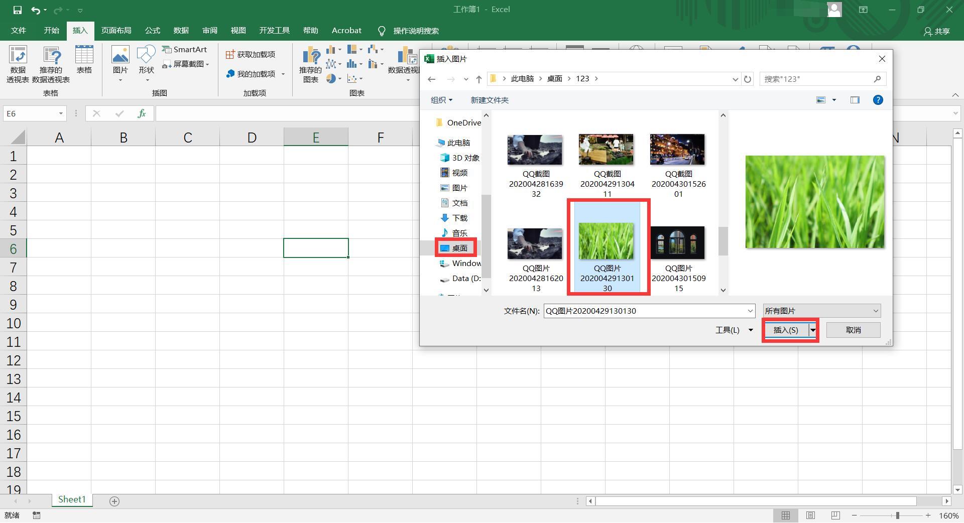 Excel根据表格内容批量导入图片到单元格批注 - 知乎