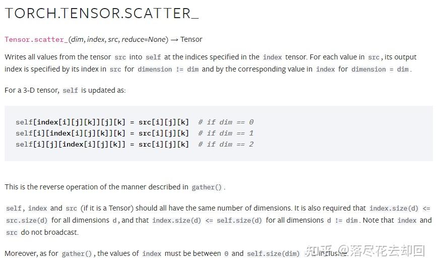 【函数小trick】torch中scatter()、scatter_()详解（多标签onehot向量生成） 知乎