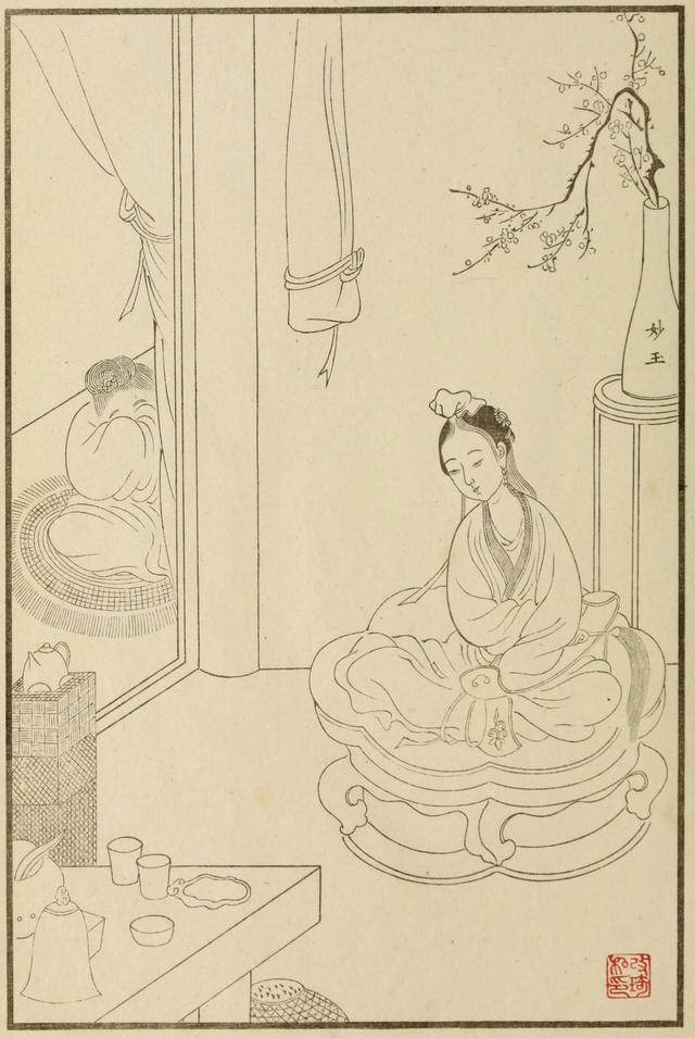 清光绪五年刻本，改琦画红楼梦人物50图- 知乎