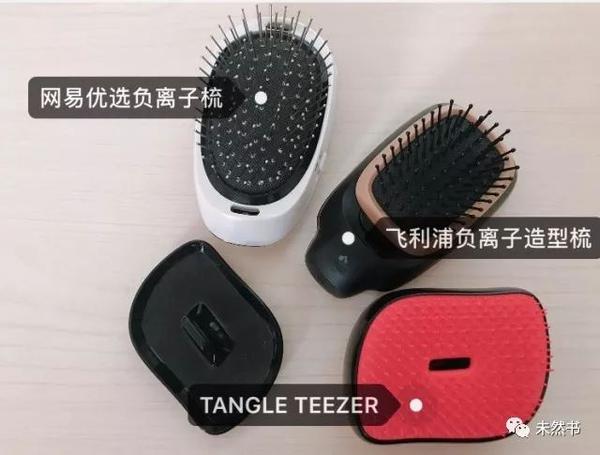 牛尔保养护肤秘籍_护肤保养论坛_护肤保养