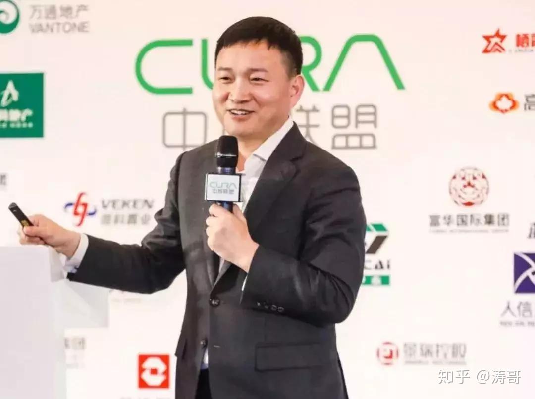 弘阳集团总裁蒋达强,曾任旭辉集团副总裁,上海区域事业部总裁,海南