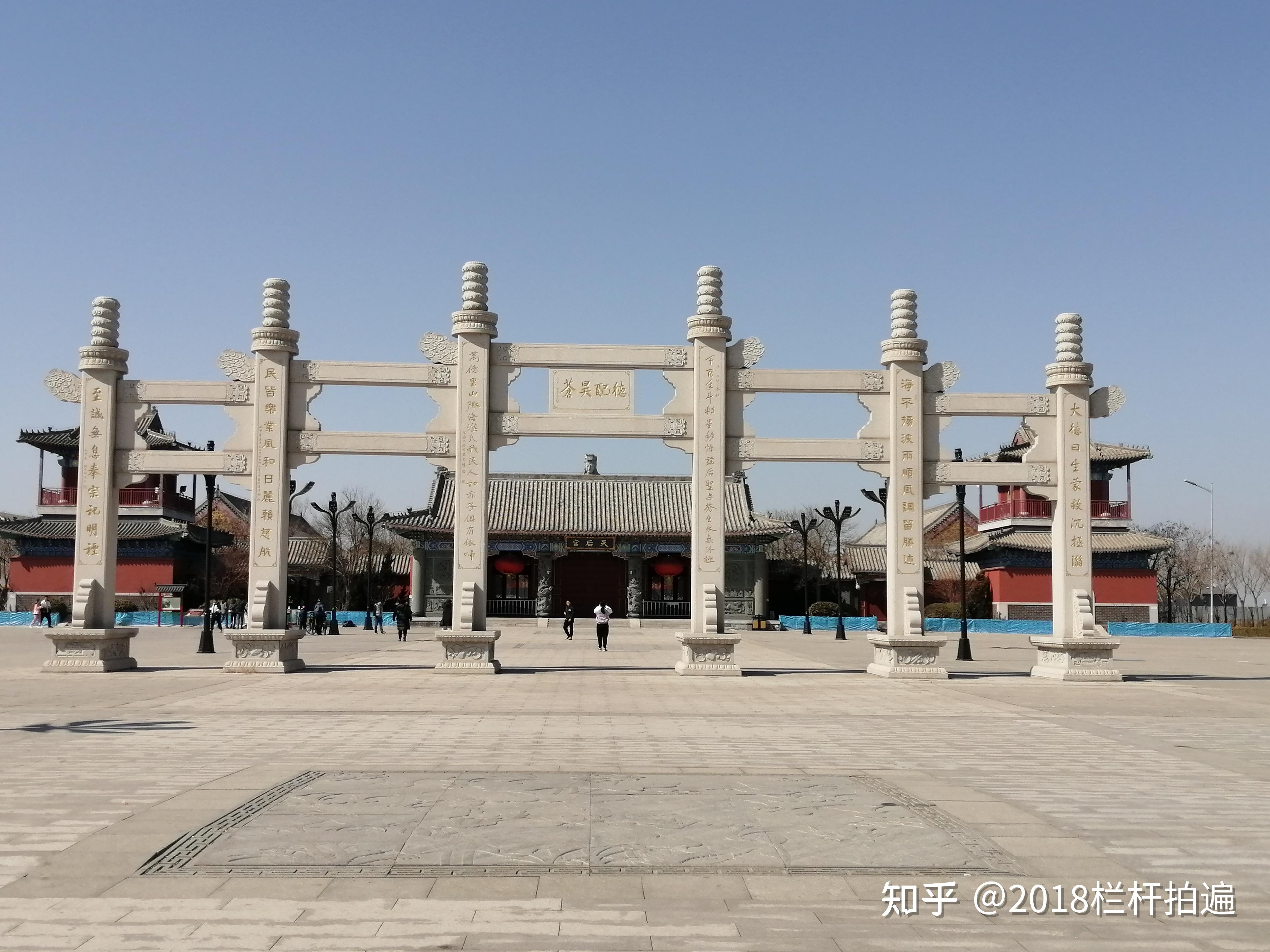 天津:中新天津生态城妈祖文化园(1)