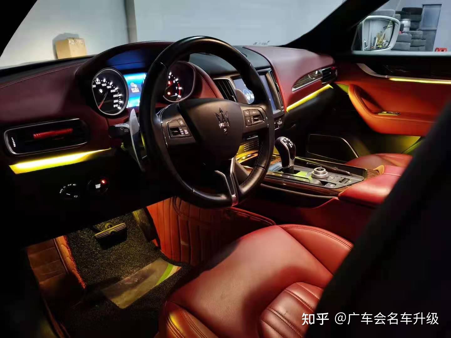 玛莎拉蒂莱万特改装64色氛围灯丰富内饰颜值
