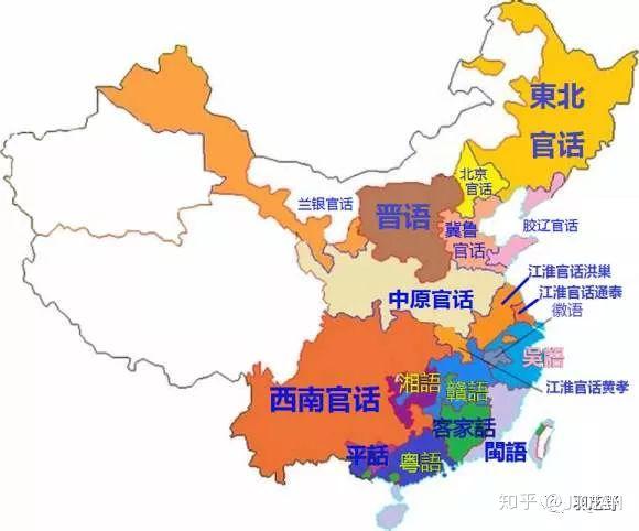 中国十大地域文化区图片