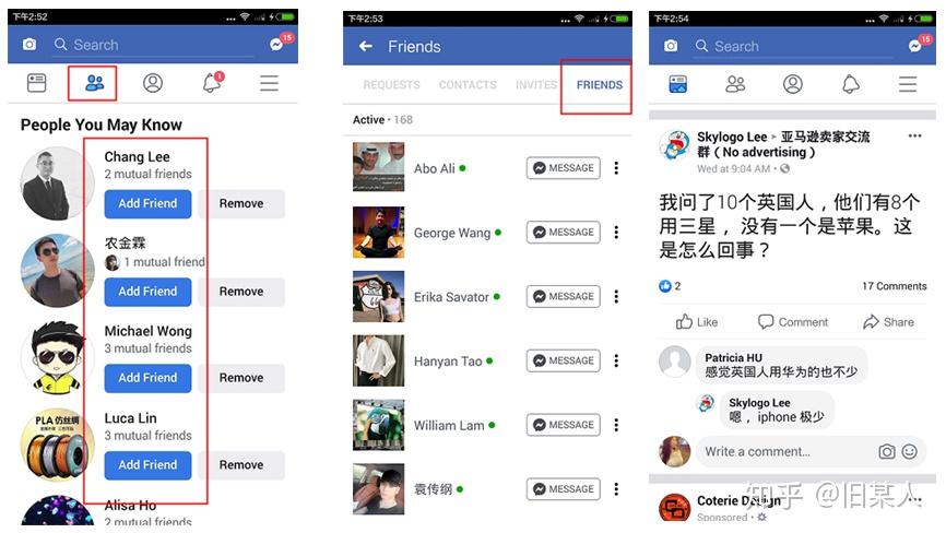 关于facebookapk2022的信息