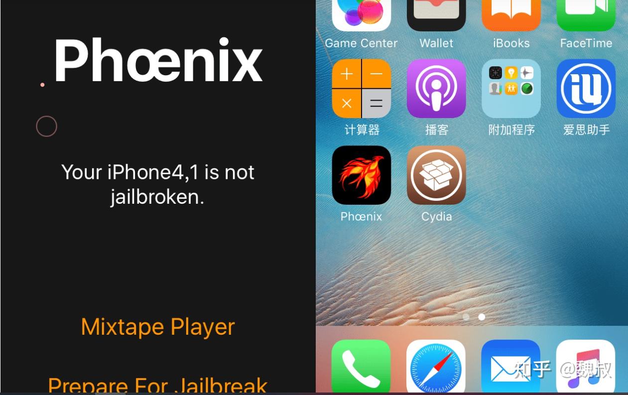 Ios9 3 5 