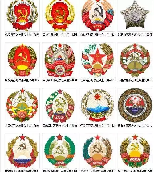 错误处理民族关系:苏联解体的重要原因