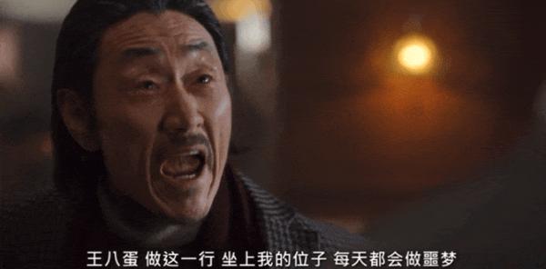 韩版「疾速追杀」,高能新剧《无赦之仇》爽度爆表