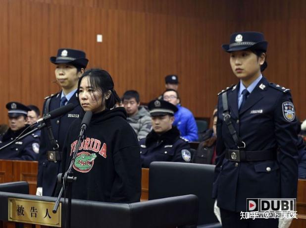 纵火案有了新疑点!真假莫焕晶难以分辨,是巧合还是事实? - 知乎