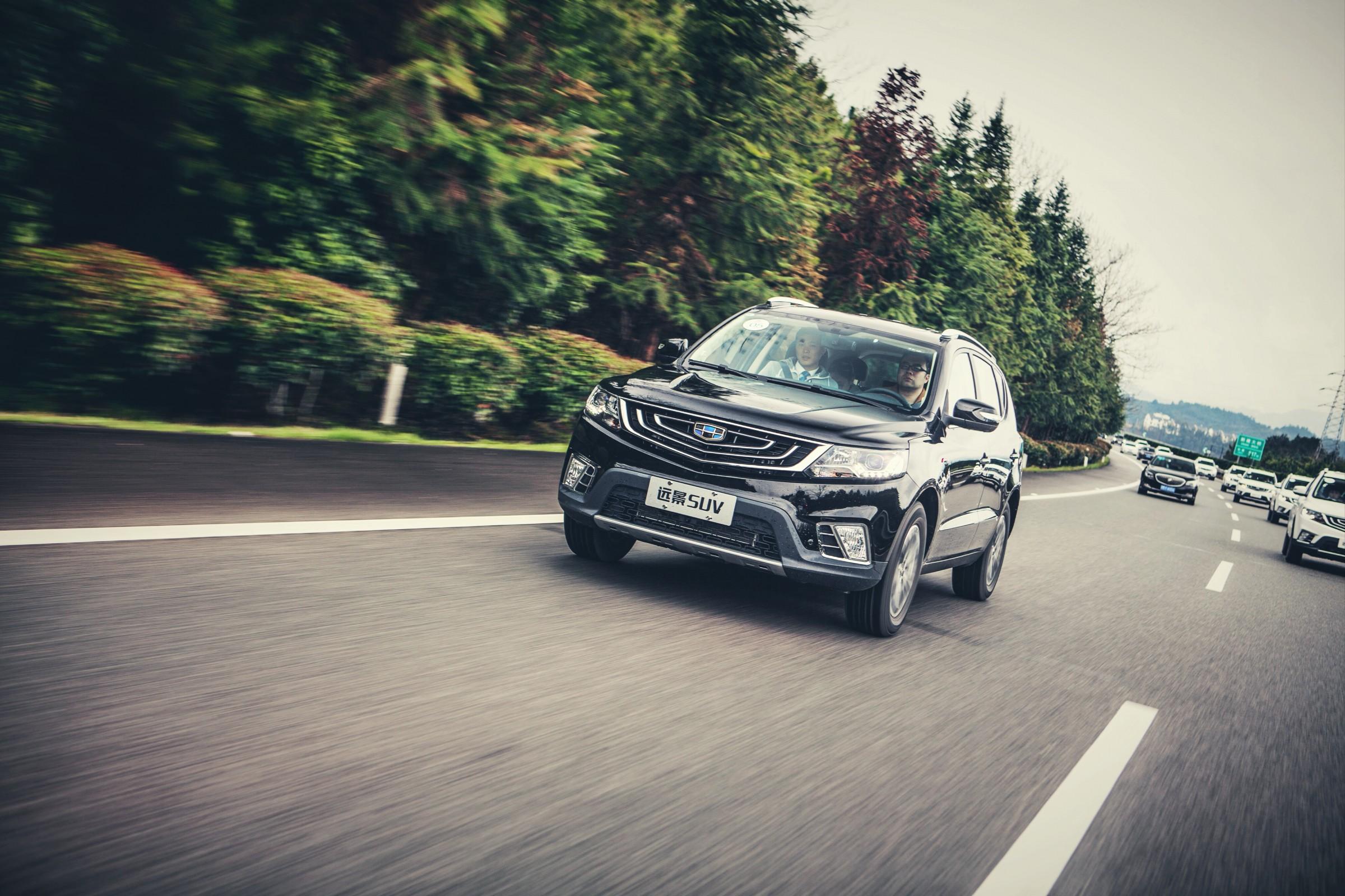 务实生活的诗和远方丨试吉利远景suv