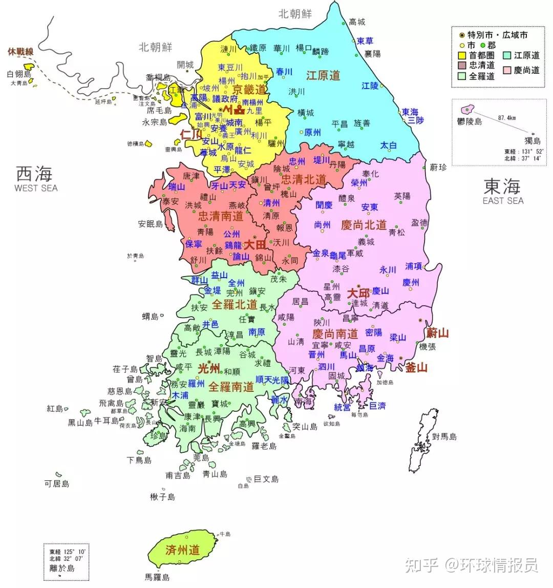 韩国首尔位置图片