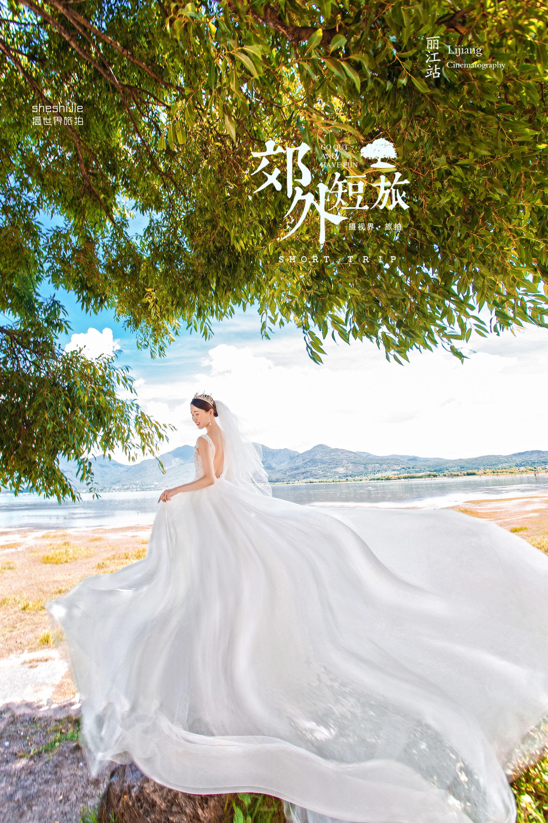 丽江大理摄视界旅拍超详细备婚攻略来了|婚礼前1-2月急速备婚,错过不