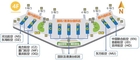泉州晋江国际机场地图图片