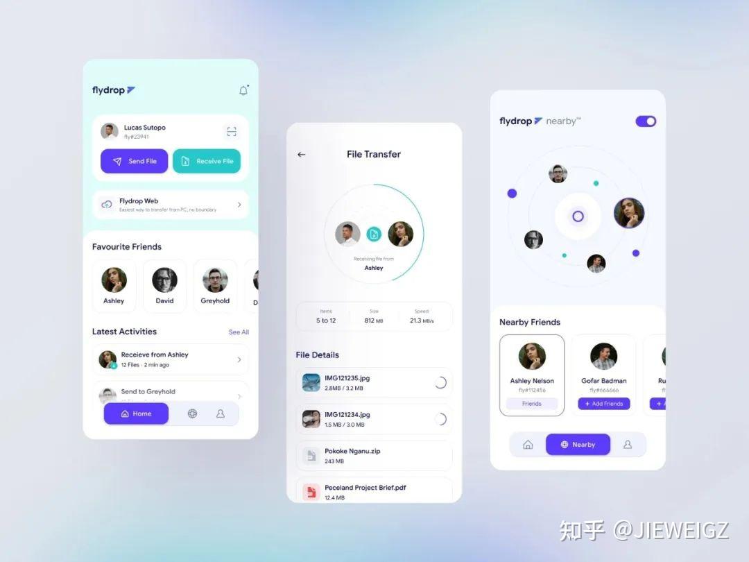 UI设计｜文件管理APP设计灵感 - 知乎