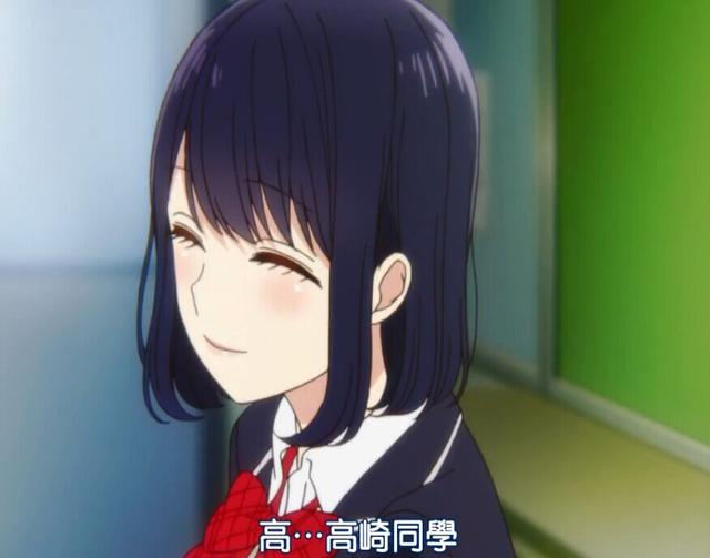 而我们15岁的男主,一直暗恋着同班同学——高崎美咲故事背景大概是