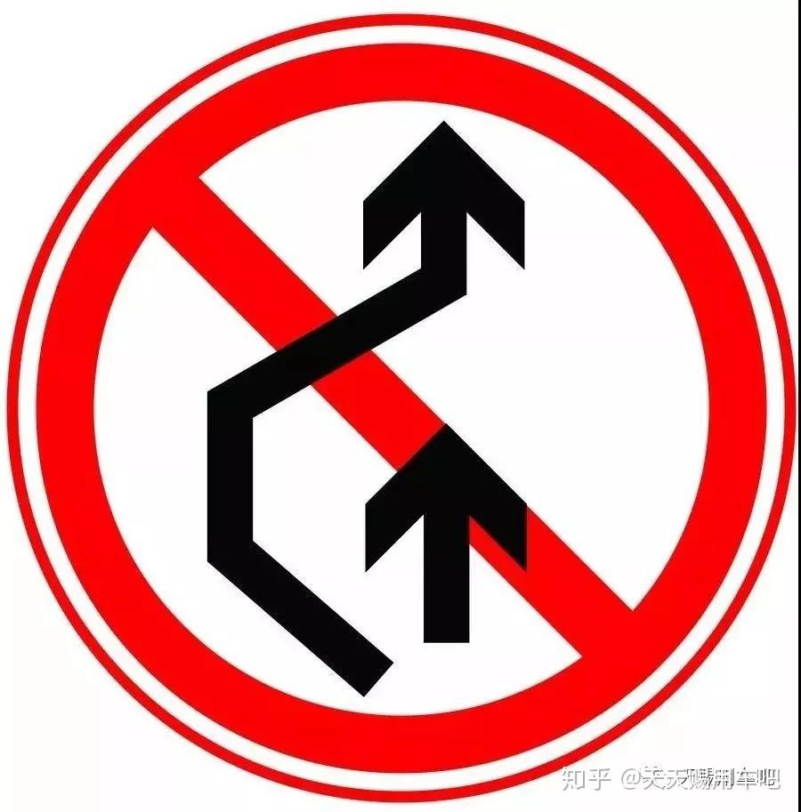 涨知识开车这么久还是认不清这些路标