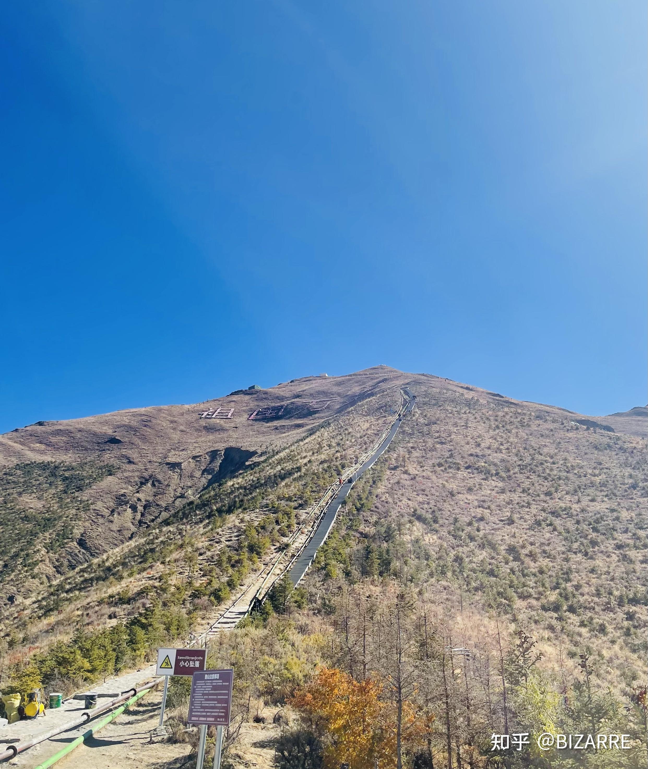 拉萨:南山公园一日游11-12 - 知乎