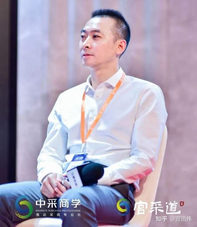 西贝莜面村高级采购总监江国强:数据采集,数据共享,供应商绩效考核是3