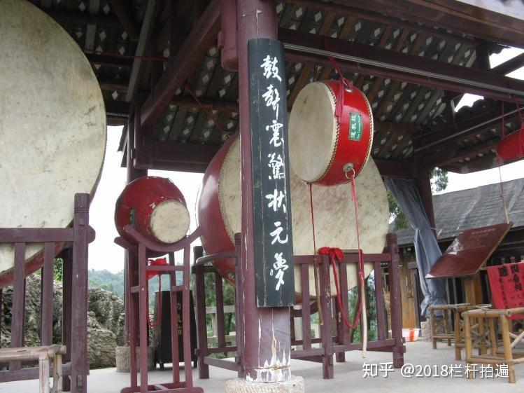 电视剧《西游记》外景地:安县-罗浮山 (中)