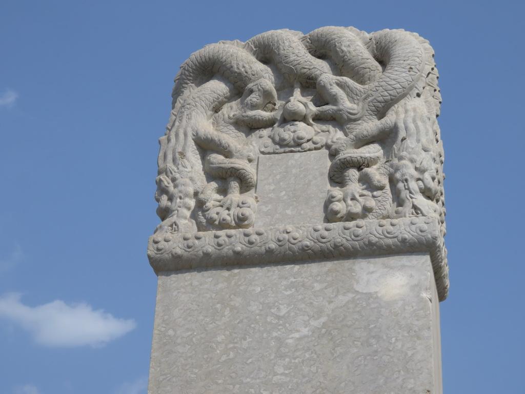 [图说]古今影像大明十三陵－－十五，明神宗万历帝朱翊钧定陵之开放的皇陵-明十三陵背后的帝王传奇