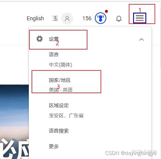 Bing chatGPT Bing Chatgpt