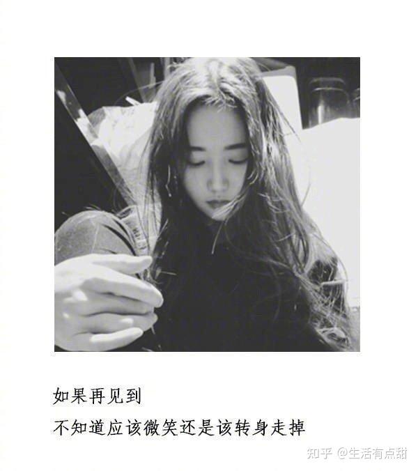 一个人委屈到哭的句子句句直击你的内心