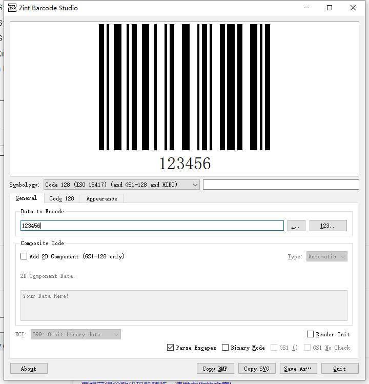 条形码生成器终极指南 - 知乎