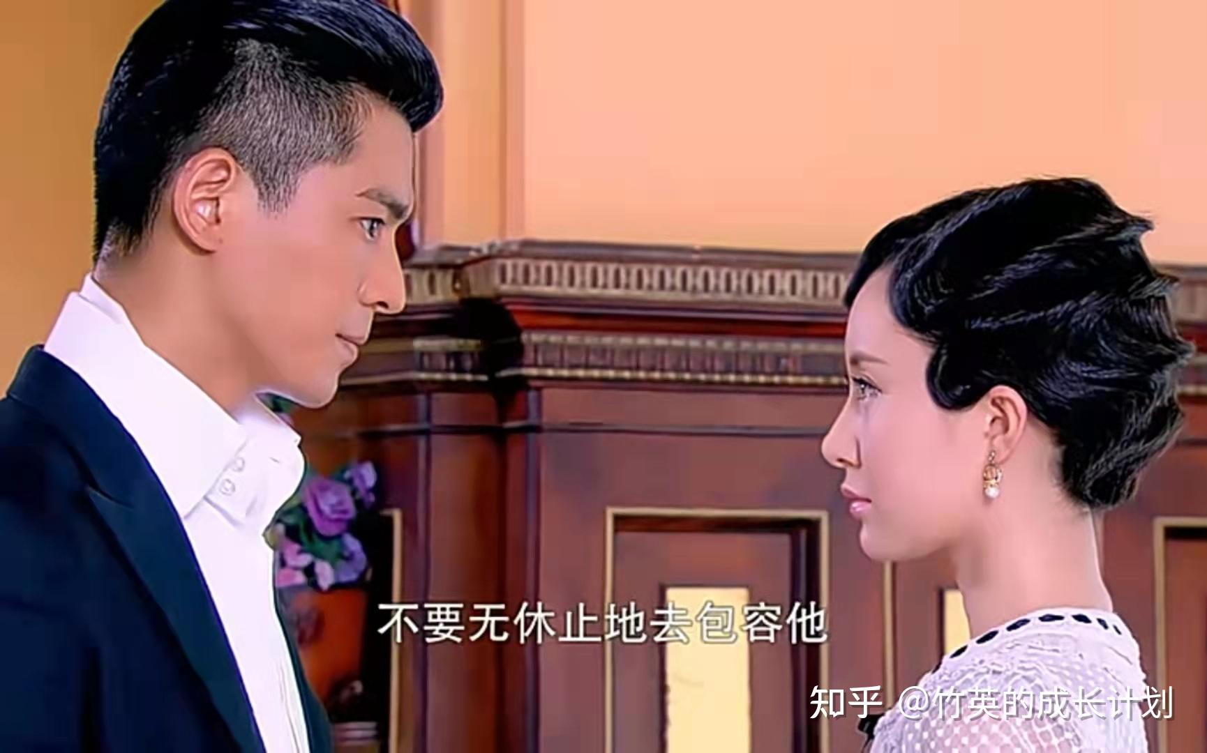 佟毓婉为了保全家族的体面,不得不嫁给了华商商会会长的儿子杜允唐