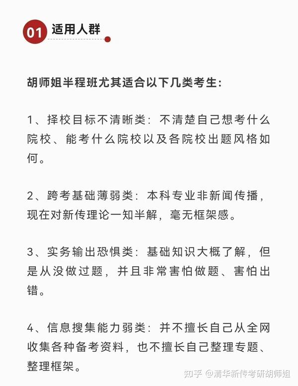教你如何利用掌纹预测未来！