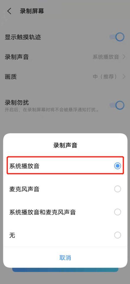 抖音星动之夜怎么看回播_抖音星动之夜回看_抖音星动之夜直播回放