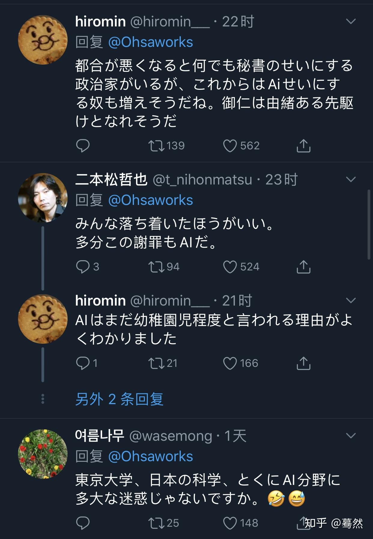 v2-1a880083ae84892731fcc2524ffc9bd3_r.jpg