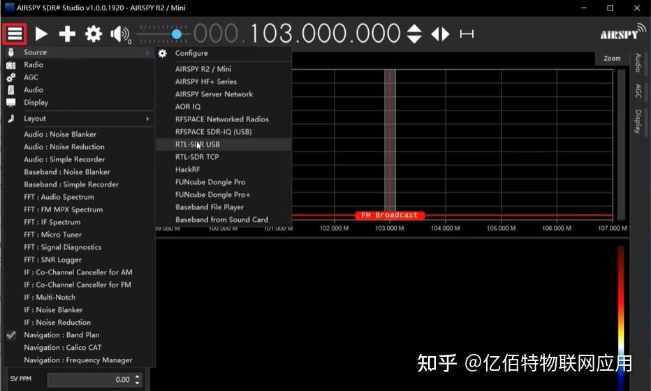 Sdl Rtr 「解锁SDR」用RTL-SDR打开软件无线电的大门 - 知乎