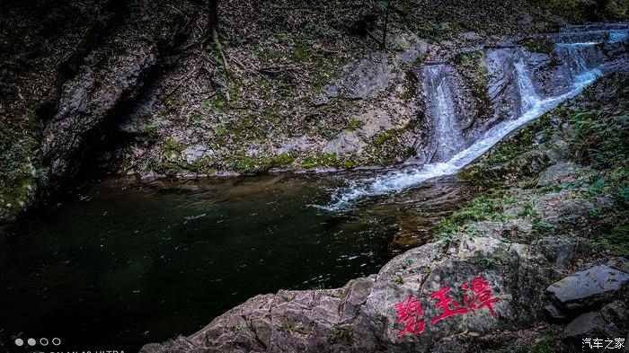 一人一唐,自驾洛南金丝峡,瞰五彩斑斓深秋神瀑峡沟
