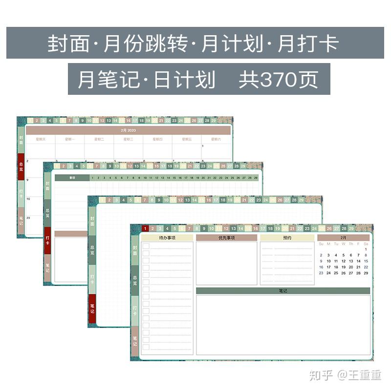 v2-1a8b7434ff848bb41707beea786bb14b_r.jpg