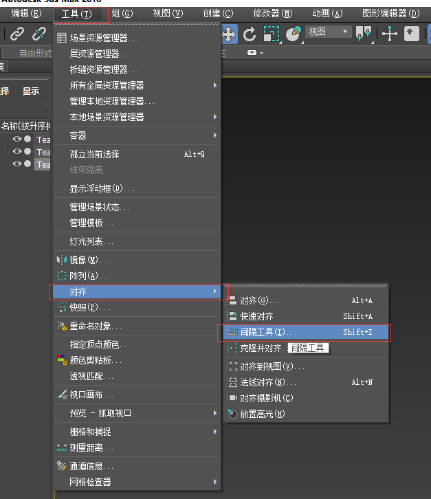 01-3dmax学习 - 知乎