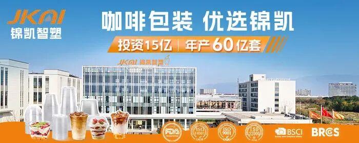 去冰竟然是常温?网友:Tims怪不得你做不起来 - 知乎