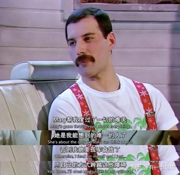 年左右,他开始出入同性恋场所及浴场;1985年,与一名男性发型设计师jim