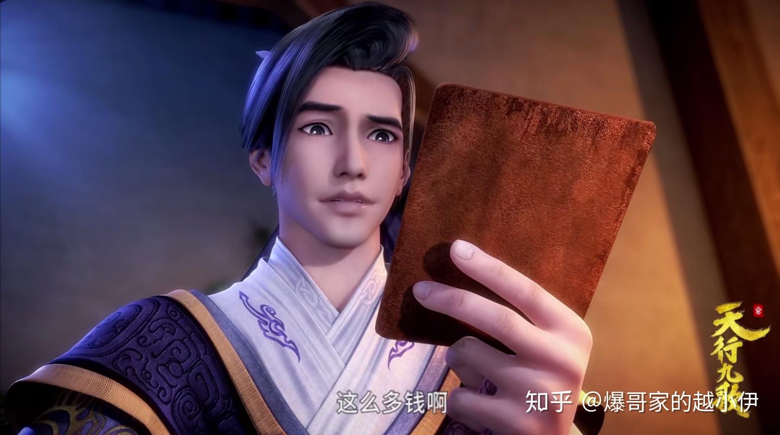 卫庄:只是这些,还很难支撑你的想法.