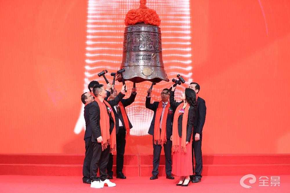 敲钟上市东莞又新增一家上市公司