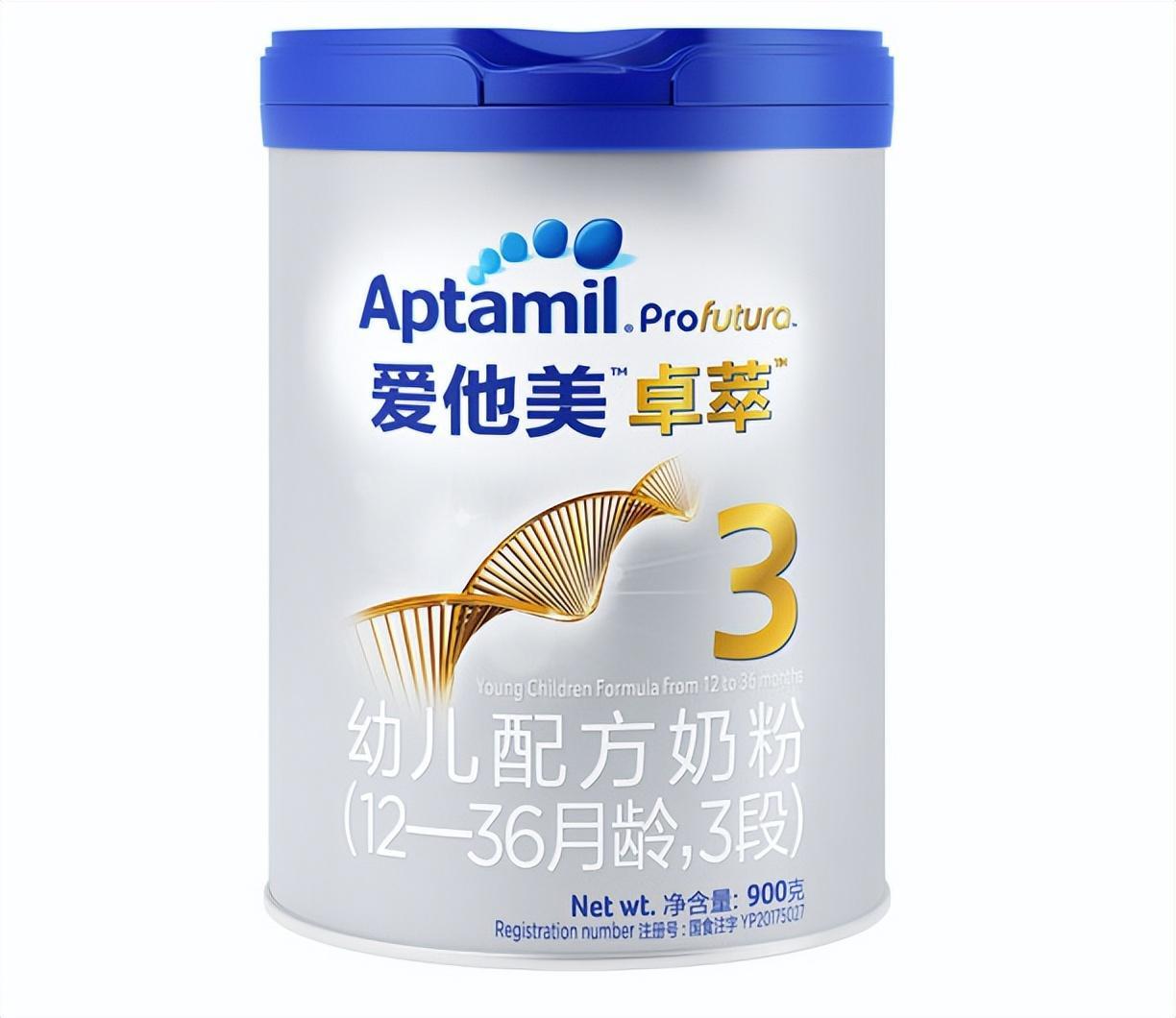 特价辉山玛瑞1段0-6个月婴儿配方牛奶粉罐装800g辉山奶粉国产奶粉-淘宝网