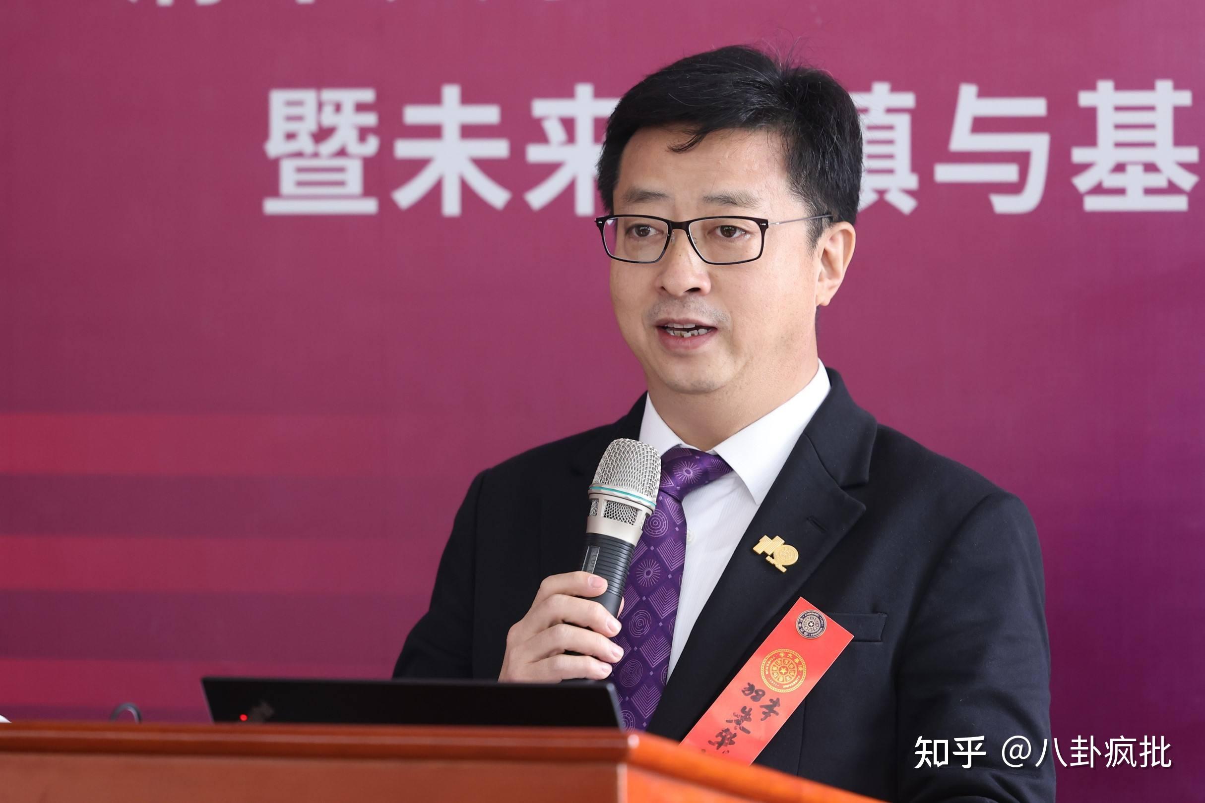 朱荣斌站台,幕后资本接管雅居乐项目? - 知乎