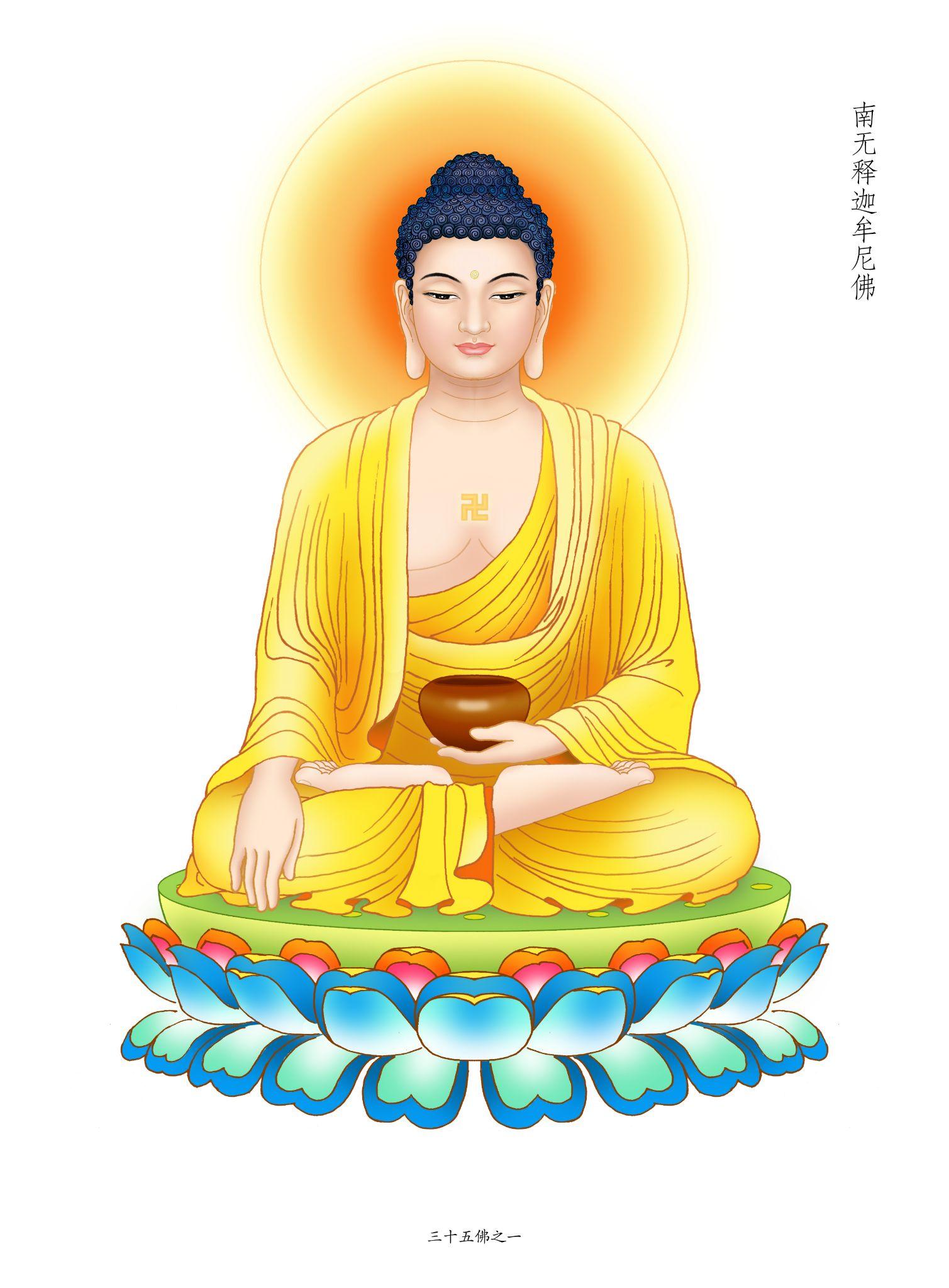 八十八佛,88佛的精美高清新画像 - 知乎