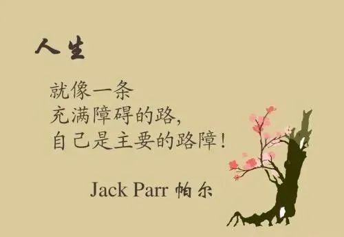 六个充实自我的习惯! - 知乎