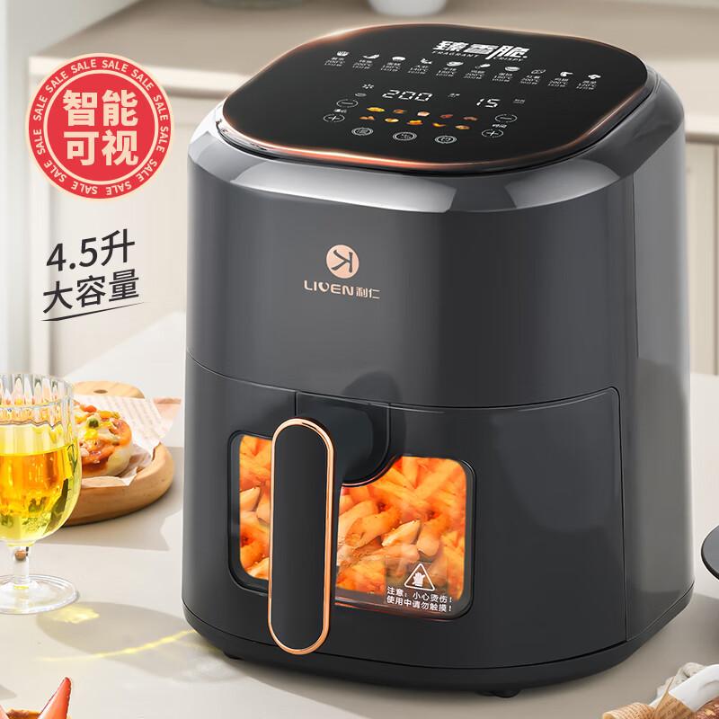 空气炸锅品牌前几名推荐空气炸锅品牌有哪些