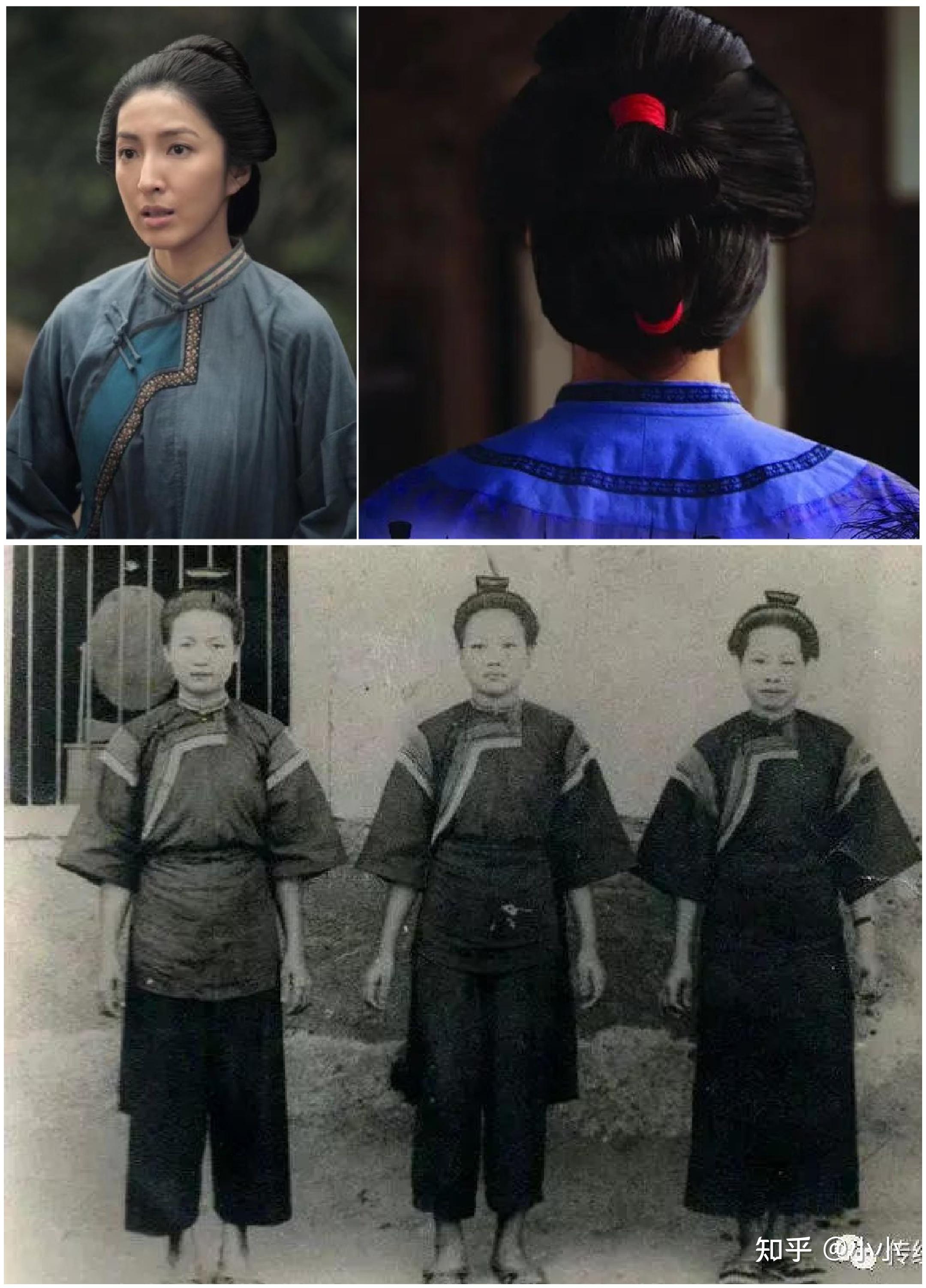 【科普】现存的汉族传统服装 合集（注：传统汉服+民间汉装+国外华人服饰） - 知乎